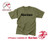 Rothco Olive Drab Military Physical Training T-Shirt