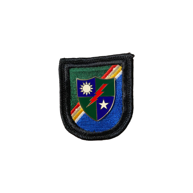 U.S. Army 3rd Ranger Bn. Pin & Patch