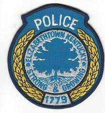 Elizabethtown KY Police Patch - Hero Outdoors