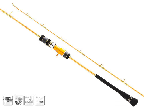 Hearty Rise Slow Jigging III SG Fishing Rod