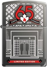 Vind zippo canada op - april 2026