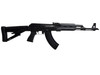 Zastava ZPAPM70 AK-47 7.62x39mm 16.25" Chrome Lined Barrel ZR7762BHM
