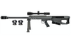 Barrett Model 95 .50 BMG Bolt Action Repeater Rifle 29" Barrel 5 Rounds Black w/ German Precision Optic 6-24x50 Scope 13312