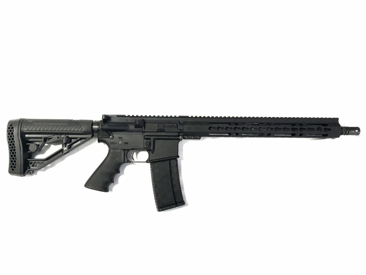 Matrix Arms 5.56 16″ Rear-Charging Rifle M556-SC-C - Tactical