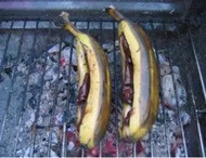 Smoked Bananas