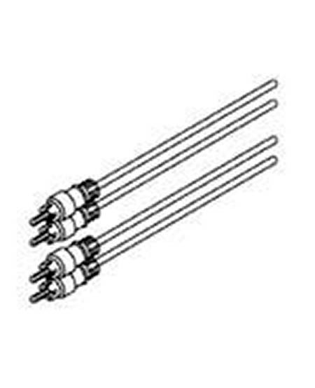 25FT Stereo RCA/RCA Audio Patch Cable