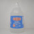 TruSafe Gallon w/pump Hand Sanitizer - 910-287