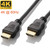20ft HDMI High Speed CL3 Cable W/Ethernet