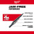 1/8 in. - 1/2 in. #1 Black Oxide Step Drill Bit (13-Steps)