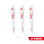 6” 8TPI Drywall SAWZALL Blades (3 Pk)