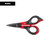Kevlar Shears