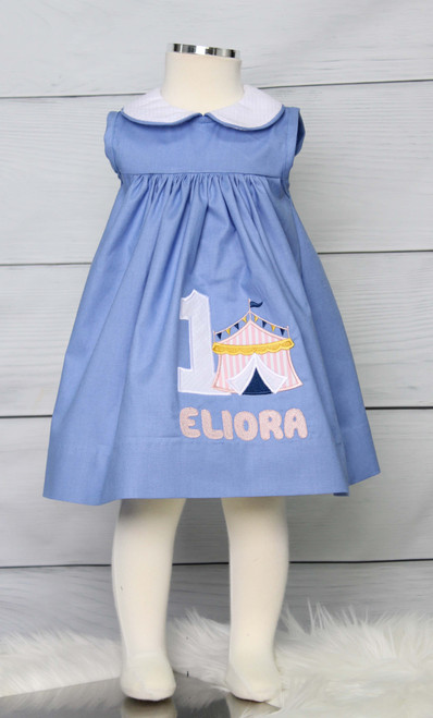 First Birthday Outfit, Carnival Themed Party First Birthday Outfit, Carnival Themed Party