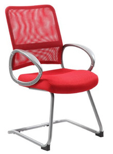 Vibrant Red Mesh Task Chair with Loop Arms Vibrant Red Mesh Task Chair with Loop Arms