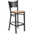 HERCULES Series Black Coffee Back Metal Restaurant Barstool - Natural Wood Seat HERCULES Series Black Coffee Back Metal Restaurant Barstool - Natural Wood Seat