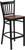 HERCULES Series Black Vertical Back Metal Restaurant Barstool - Cherry Wood Seat HERCULES Series Black Vertical Back Metal Restaurant Barstool - Cherry Wood Seat