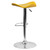 Contemporary Yellow Vinyl Adjustable Height Barstool with Wavy Seat and Chrome Base Contemporary Yellow Vinyl Adjustable Height Barstool with Wavy Seat and Chrome Base