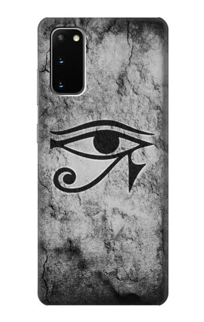 S3108 Ancient Egyptian Sun Eye Of Horus Case Cover Custodia per Samsung Galaxy S20