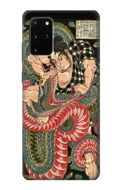 S2469 108 Heroes of Suikoden Saginoike Heikuro Case Cover Custodia per Samsung Galaxy S20 Plus, Galaxy S20+ S2469 108 Heroes of Suikoden Saginoike Heikuro Case Cover Custodia per Samsung Galaxy S20 Plus, Galaxy S20+