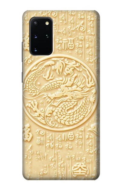 S3288 White Jade Dragon Graphic Painted Case Cover Custodia per Samsung Galaxy S20 Plus, Galaxy S20+