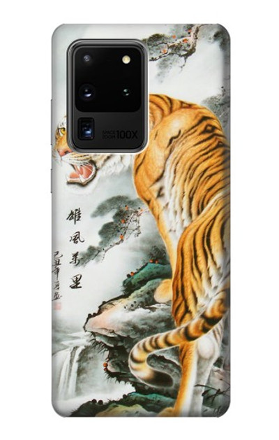 S2750 Oriental Chinese Tiger Painting Case Cover Custodia per Samsung Galaxy S20 Ultra