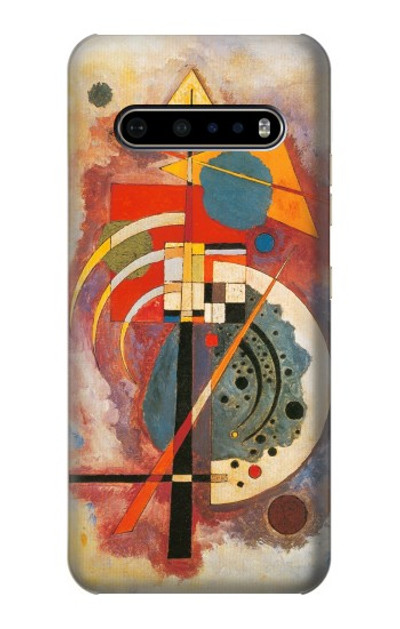 S3337 Wassily Kandinsky Hommage a Grohmann Case Cover Custodia per LG V60 ThinQ 5G