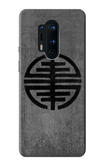 S3223 Symbol of Freedom Case Cover Custodia per OnePlus 8 Pro