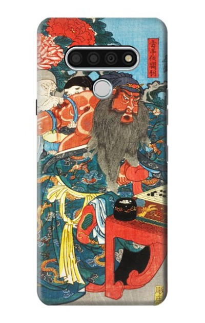 S1826 Utagawa Kuniyoshi Guan Yu Case Cover Custodia per LG Stylo 6