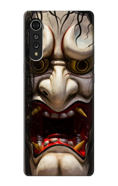 S2112 Hannya Demon Case Cover Custodia per LG Velvet