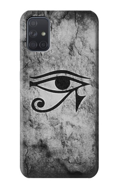 S3108 Ancient Egyptian Sun Eye Of Horus Case Cover Custodia per Samsung Galaxy A71 5G