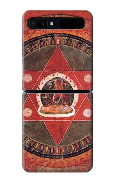 S2464 Tibetan Mandala of the Naropa Tradition Case Cover Custodia per Samsung Galaxy Z Flip 5G