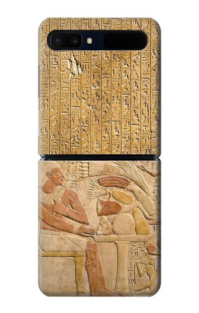 S3398 Egypt Stela Mentuhotep Case Cover Custodia per Samsung Galaxy Z Flip 5G S3398 Egypt Stela Mentuhotep Case Cover Custodia per Samsung Galaxy Z Flip 5G