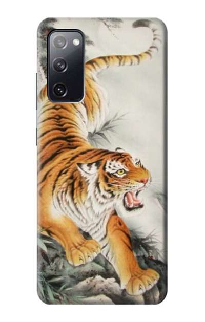 S2751 Chinese Tiger Brush Painting Case Cover Custodia per Samsung Galaxy S20 FE