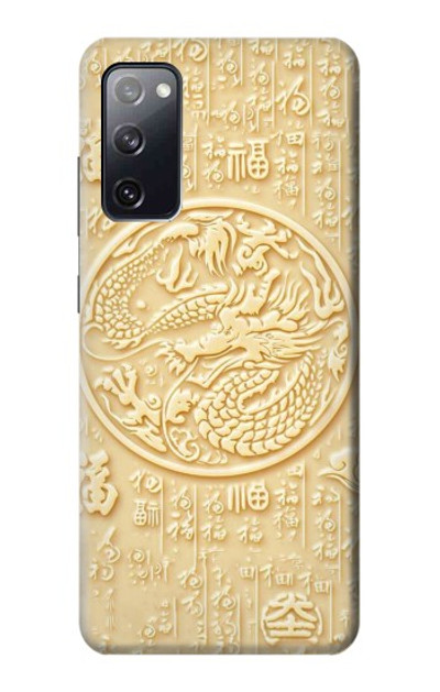 S3288 White Jade Dragon Graphic Painted Case Cover Custodia per Samsung Galaxy S20 FE