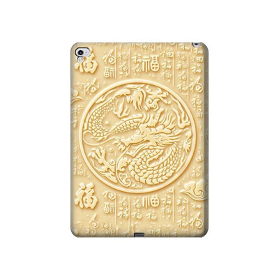 S3288 White Jade Dragon Graphic Painted Case Cover Custodia per iPad Pro 12.9 (2015,2017)