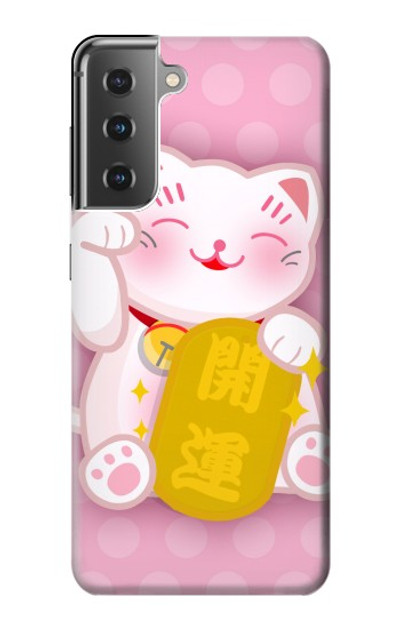 S3025 Pink Maneki Neko Lucky Cat Case Cover Custodia per Samsung Galaxy S21 Plus 5G, Galaxy S21+ 5G