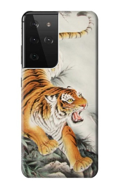 S2751 Chinese Tiger Brush Painting Case Cover Custodia per Samsung Galaxy S21 Ultra 5G