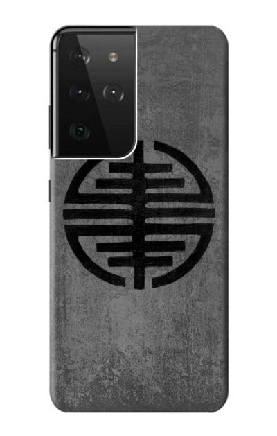 S3223 Symbol of Freedom Case Cover Custodia per Samsung Galaxy S21 Ultra 5G S3223 Symbol of Freedom Case Cover Custodia per Samsung Galaxy S21 Ultra 5G