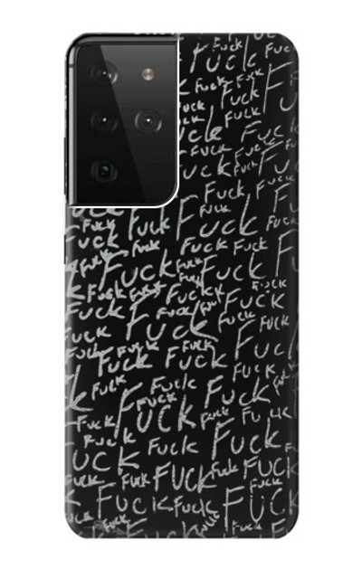 S3478 Funny Words Blackboard Case Cover Custodia per Samsung Galaxy S21 Ultra 5G