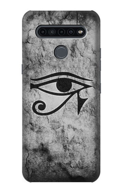 S3108 Ancient Egyptian Sun Eye Of Horus Case Cover Custodia per LG K41S