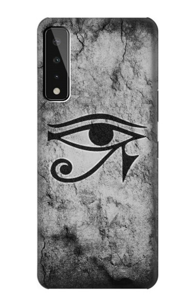 S3108 Ancient Egyptian Sun Eye Of Horus Case Cover Custodia per LG Stylo 7 5G