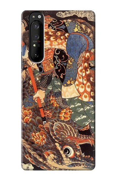 S0914 Ronin Miyamoto Musashi Case Cover Custodia per Sony Xperia 1 III