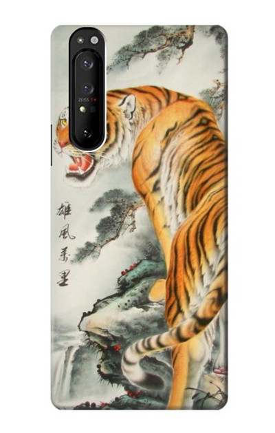S1934 Chinese Tiger Painting Case Cover Custodia per Sony Xperia 1 III