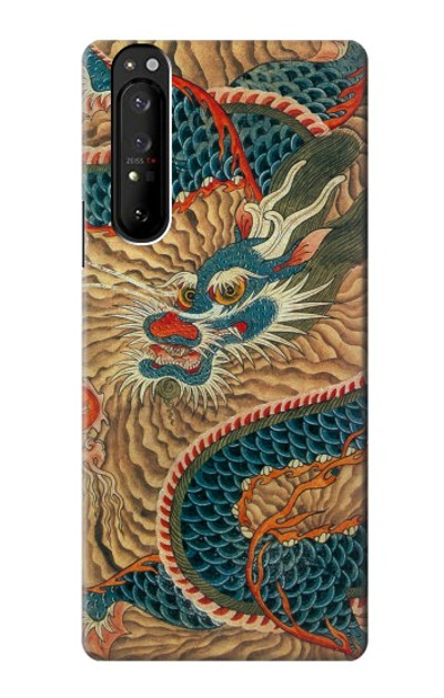 S3541 Dragon Cloud Painting Case Cover Custodia per Sony Xperia 1 III