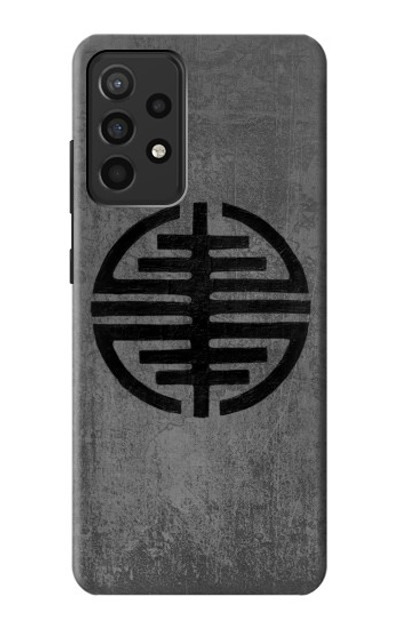 S3223 Symbol of Freedom Case Cover Custodia per Samsung Galaxy A52, Galaxy A52 5G S3223 Symbol of Freedom Case Cover Custodia per Samsung Galaxy A52, Galaxy A52 5G