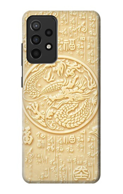 S3288 White Jade Dragon Graphic Painted Case Cover Custodia per Samsung Galaxy A52, Galaxy A52 5G