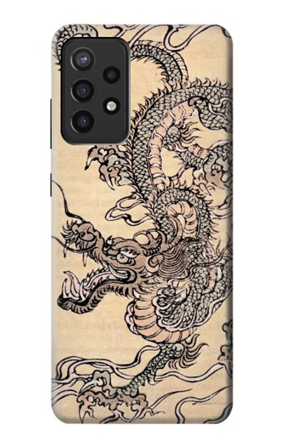 S0318 Antique Dragon Case Cover Custodia per Samsung Galaxy A72, Galaxy A72 5G