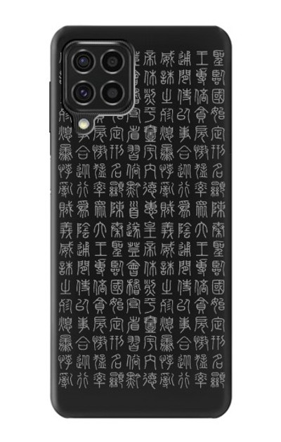 S3030 Ancient Alphabet Case Cover Custodia per Samsung Galaxy F62