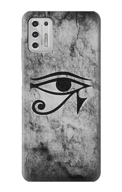 S3108 Ancient Egyptian Sun Eye Of Horus Case Cover Custodia per Motorola Moto G Stylus (2021)