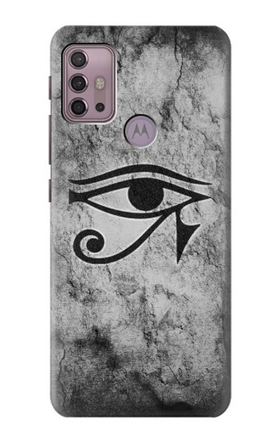 S3108 Ancient Egyptian Sun Eye Of Horus Case Cover Custodia per Motorola Moto G30, G20, G10