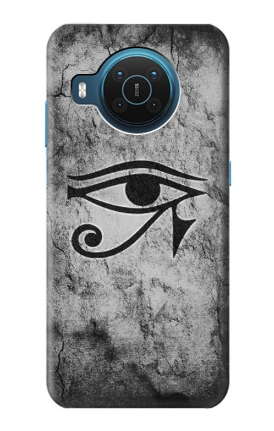 S3108 Ancient Egyptian Sun Eye Of Horus Case Cover Custodia per Nokia X20